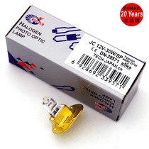 12V30W TOPCON SL-D7 D8 Ophthalmic Slit Lamp Microscope Bulb 44680-25700