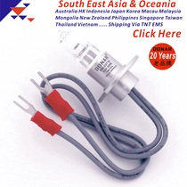 TMS-1024 12V20W KYOTO Automatic biochemical analyzer light source bulb with line SP2057