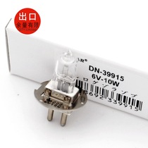 DN-39915 6V10W 64222 Suzhou six hexagonal membrane instrument ZEISS Slit lamp microscope accessories Bulb 6V