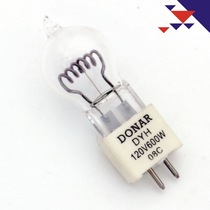 DYH 120V600W Halogen lamp Large production ITEK projector printing equipment bulb JCD120V-600W