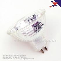 FJX 13 8V30W Halogen cup lamp 1315564603 Microfilm machine microscope lamp cup bulb 13 8V
