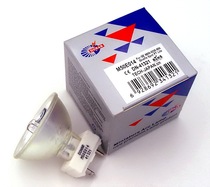 DONAR 50W6600-0235-850 M50E014 Giraffe physiotherapy light therapy instrument bulb M50 E014