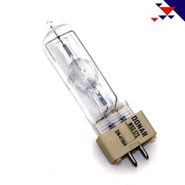 DONAR 575W Dysprosium light MSD MSR-575 Stage film wedding bar computer moving head light bulb MSD575