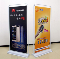 Door-shaped new metal display rack special promotion welcome to order