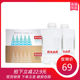 Nongfu Spring Mine Water Baby Water Mother and Baby Water Infant Water Drink Natural Water 1L * 12 Bottles Nongfu Spring Mine Water Baby Water Mother and Baby Water Infant Water Drink Natural Water 1L * 12 Bottles
