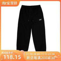 SLAMBLE autumn winter trend new loose and velvet thick sports and casual trousers male street warm basketball guard pants