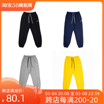 SLAMBLE sports trousers male loose bundle pants basketball guard pants spring summer American corset spring training pants