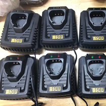 Xiaoqiang original charger big 12V lithium charging drill hand screwdriver accessories Dongcheng City power tools