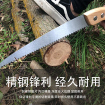 Okewey wooden handle landscaped fruit tree wood pruner handmade sawdust woodworking tool logging coarse teeth hand saw