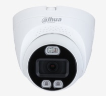 Dahua English HAC-ME1800TQP-PV 8 million full color dome camera spot englis