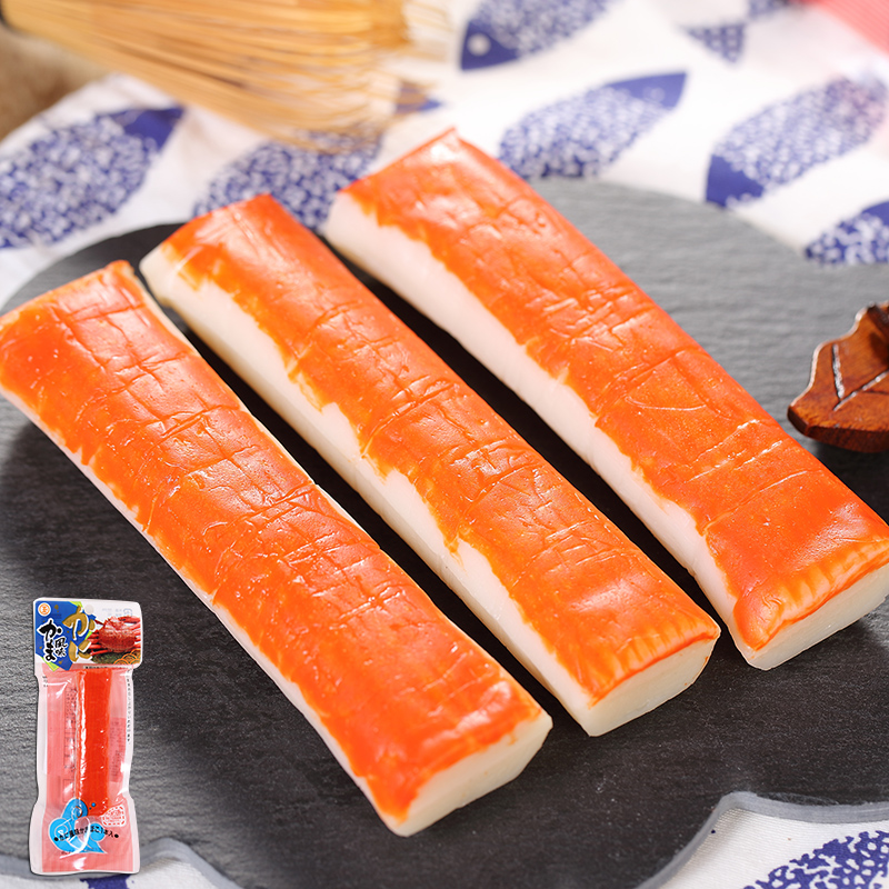 零食*日本蟹肉味棒 即食蟹柳北海道长脚蟹肉味卷海产零食45g 4631