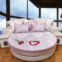 Omega ROUND BED COOL MAT EU STYLE ICE VINES BED BAMBOO HAT ROUND DOUBLE FACE WITH ROUND MAT CUSTOM ROUND BED MAT THREE SETS ROUND