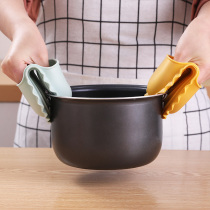 Thickened kitchen heat insulation clip Silicone heat insulation gloves High temperature casserole anti-scalding clip Baking oven microwave oven