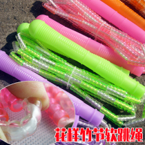 New bamboo jump rope Primary and secondary counter rope Adult professional fitness Childrens exercise test count slimming