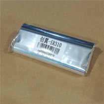 Jewelry resin Carbon with Q8P PC4 printing ink with 10X90PET waterproof adhesive label paper ribbon hot pin