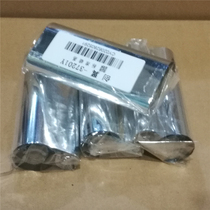 Spot mixed-based ribbon scratch-resistant barcode ink tape 110X70 copper self-adhesive paper ribbon hot sale