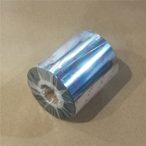 80X300 barcode ribbon TSC TTP247 label printer ribbon barcode machine coding tape Special