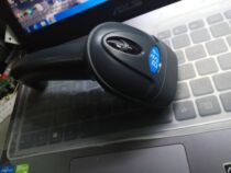 BST9152 two-dimensional scanning gun Bosch one-dimensional two-dimensional scanner USB barcode scanner ex-gratia