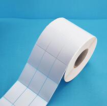 Blank Vertical Version Copper Version No Dry Glue Paper 30X40 Barcode Label Sticker CP2140 3140 Print Sticker Hot Pin