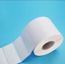 Copper plate self-adhesive paper 100X40 label paper TSC244 4T300 ME340 TX3 barcode printing paper special offer