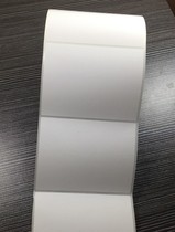 Bronze self-adhesive paper 90X90 bar code CP2140 TSC244 X1I ZT210 label printing paper special