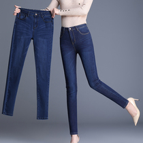 2021 Spring and Autumn New High Waist Jeans Ladies Size Slim Stretch Joker Small Feet Deep Blue Long Pants