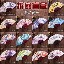 Silver soul folding fan sugar tomb robbing notes Tokyo ghoul Joan of Arc