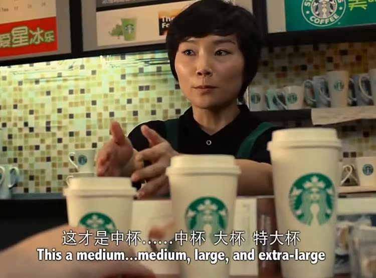 懂行的人都这么点星巴克,别纠结中大杯