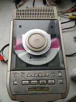 JVC UX-7000 Combination audio host