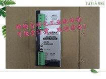 Italian CABUR XCSF240C brand rail switching power supply CSF240C 24V 10A