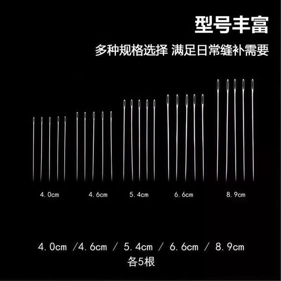 34 개의 큰 코 강철 바늘 바느질 의류 이불 큰 눈 손으로 손잡이 바늘 날씬한 전통 바늘 자수 손 크로 셰 바늘 34 개의 큰 코 강철 바늘 바느질 의류 이불 큰 눈 손으로 손잡이 바늘 날씬한 전통 바늘 자수 손 크로 셰 바늘