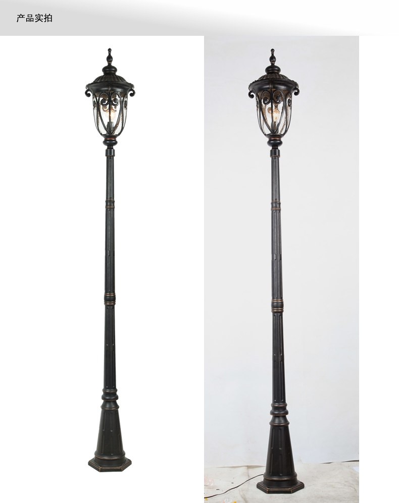 2.2米 单头欧式路灯别墅庭院灯防水室外灯小区花园灯过道灯高杆灯
