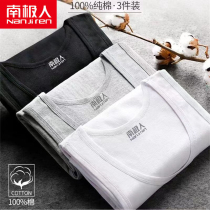 Antarctic mens vest cotton sports bottoming fitness self-cultivation autumn and winter breathable youth 100% cotton undershirt men