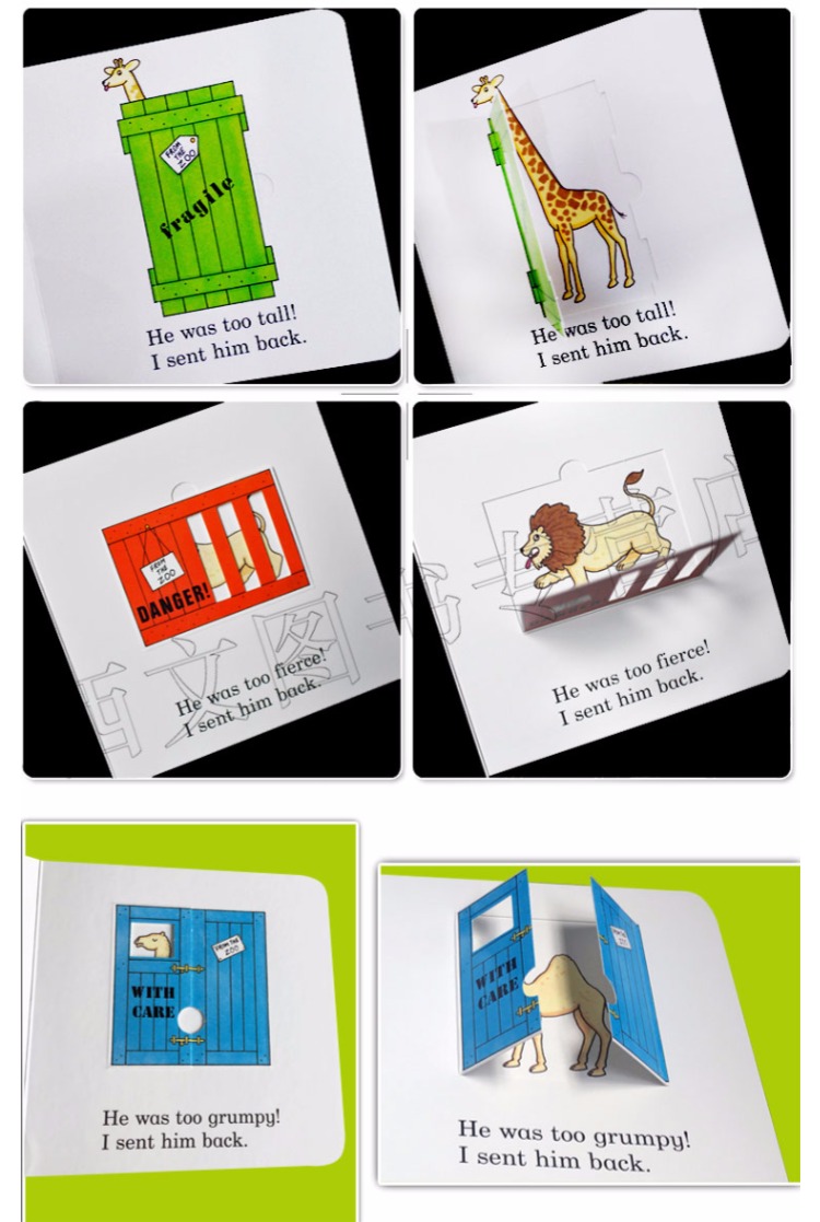 英文原版纸板翻翻书神奇的动物园