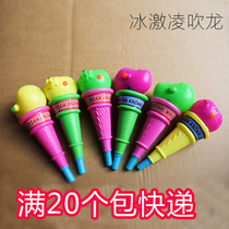 Ice cream blowing dragon horn cartoon spit tongue telescopic whistle Childrens toys Kindergarten small gift stall toys