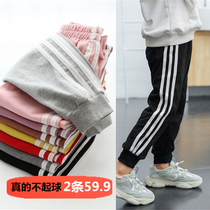 Girls  sports pants Spring and autumn baby small medium large childrens three bars striped cotton casual pants spring loose pants