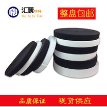 Manufacturer Directly Sold Black White Thickened Elastic Elastic Band 2cm-5cm Loose Elastic Band Supply Whole Plate