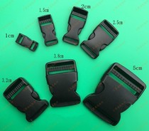 Factory Direct Sales Luggage and Bag Accessories 1cm-5cm Plastic Button Safety Buckle Backpack Button Outdoor Supplies
