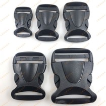 High Quality 1-5cm Plastic Buckle Buckle Luggage Accessories School Bag Buckle Fittings Sub-button Safety Buckle Factory Direct Sale