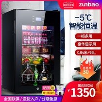 Zunbao JC-95E constant temperature wine cabinet tea refrigerator ice bar home living room small glass fresh-keeping Cabinet