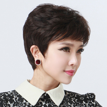 Real hair wig Womens short hair Middle-aged wig Womens middle-aged mom short curly chemotherapy wig Real hair set