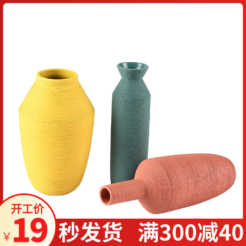 Nordic contracted ins small and pure and fresh wind ceramic vase furnishing articles creative flower arranging dried flower decoration decoration home sitting room