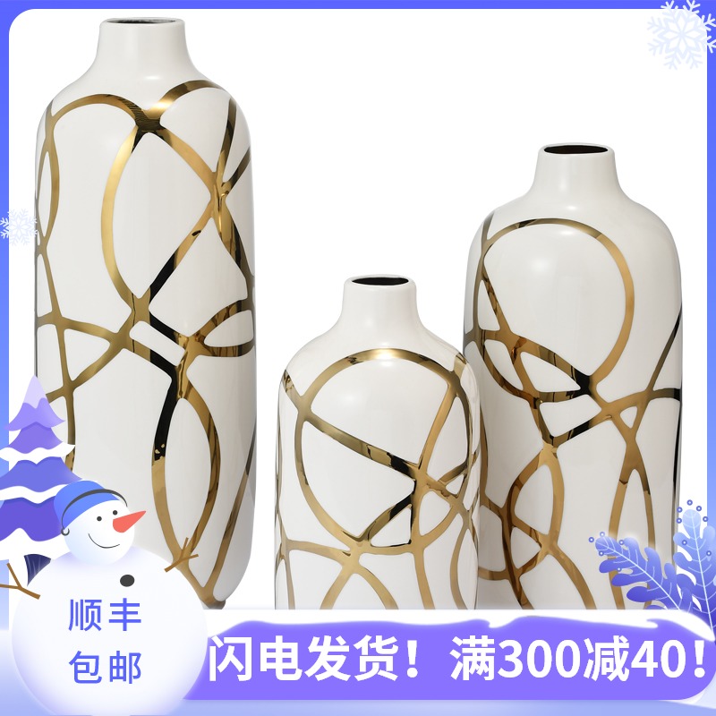 Sitting room cubic contracted and I ceramic creative flower arranging vase dry flower is placed Nordic interior decoration, flower implement