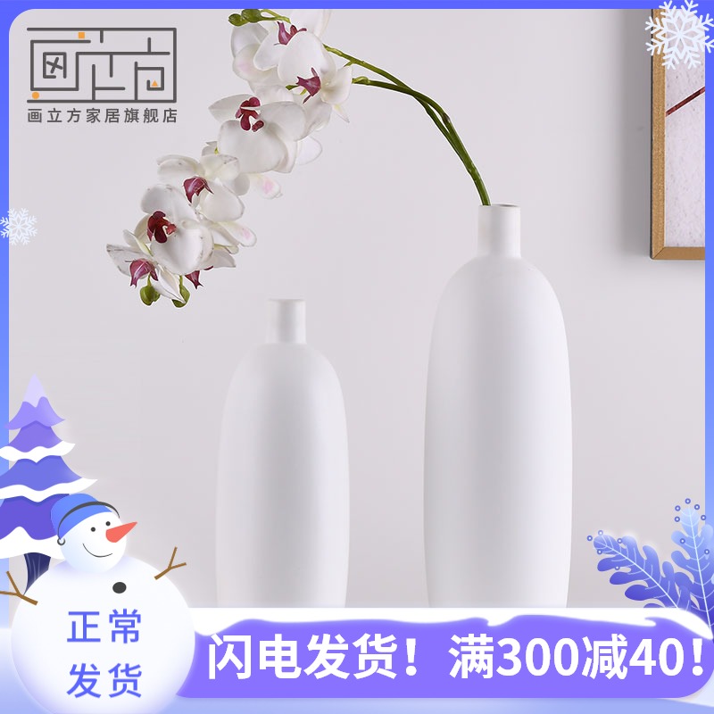 Furnishing articles cubic Nordic I and contracted ceramic vase household soft adornment flower arranging dried flowers, flower implement the living room