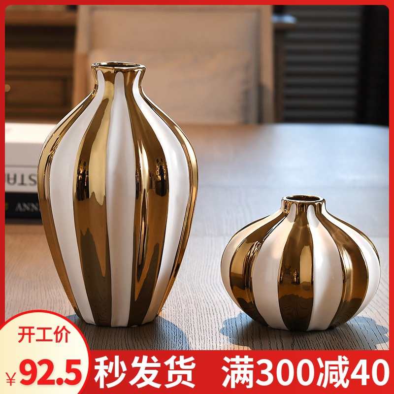 European ceramic vase large modern household creative flower arranging dried flower vase sitting room adornment is placed