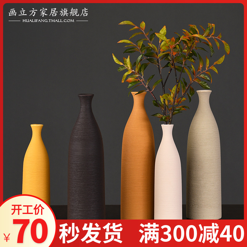 Nordic I and contracted, ceramic vases, furnishing articles, small pure and fresh and fashionable sitting room put creative floral version into gifts