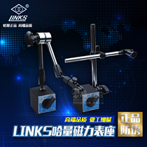 Hardy Machinery Vientiane Large Meter Seat Magnetic Leverage Dial Indicator Seat Large Watch Sitting Universal Fine-tuning Magnetic Meter