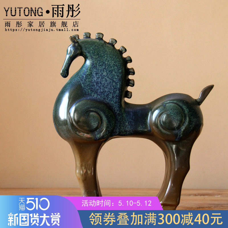 Rain tong home | furnishing articles feng shui decorations war horse up jingdezhen ceramics craft porcelain horse creative big pendulum