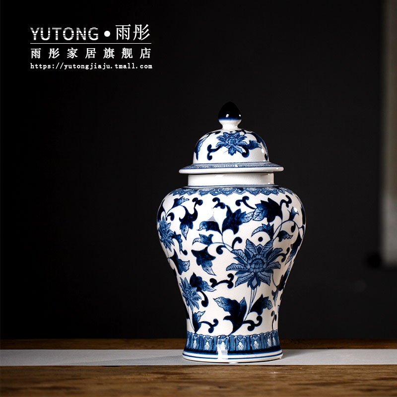 Jingdezhen ceramics furnishing articles general blue and white porcelain jar of storage tank porcelain jar with cover the tea pot large adornment