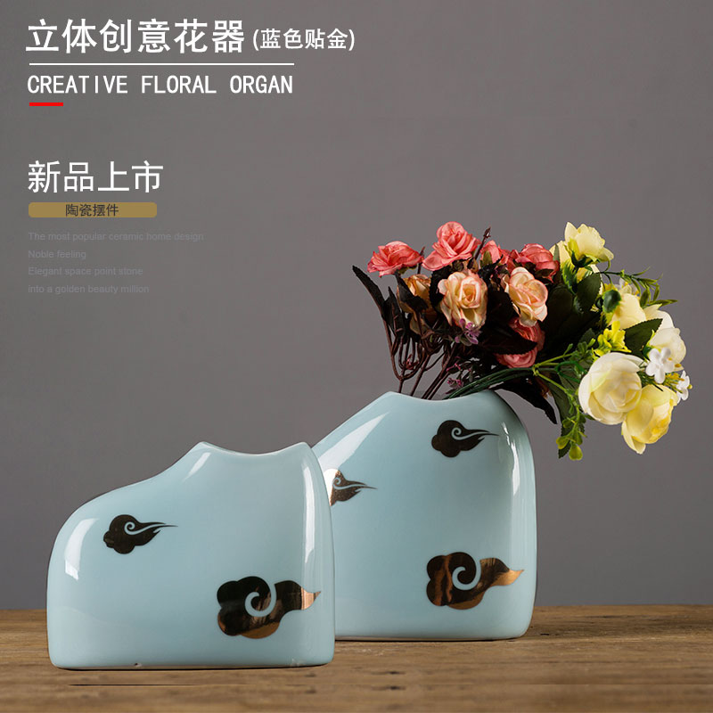 Rain tong household creative bottles of furnishing articles sitting room tea table dry flower flower arranging flowers is a Japanese ceramic home decorations